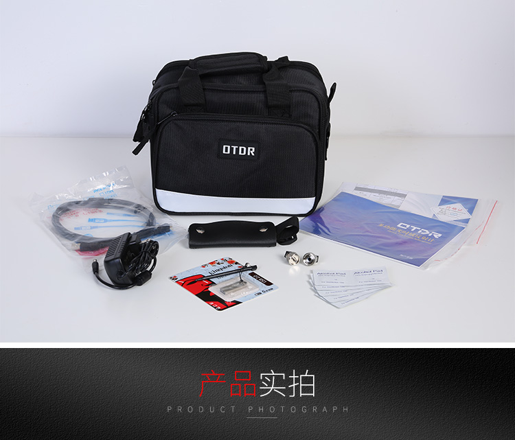 NK5600 OTDR光時域反射儀99