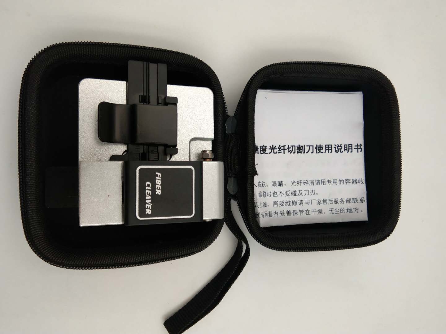 一體刀架光纖切割刀59